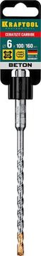 KRAFTOOL Cerazit Carbide, 6 х 160 мм, SDS-plus бур (29320-160-06)