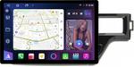 Магнитола для Honda Stepwgn 5 2015-2021 - FarCar BX877 монитор 13" 2K QLED на Android 13, Быстрая, CarPlay, 4G SIM-слот