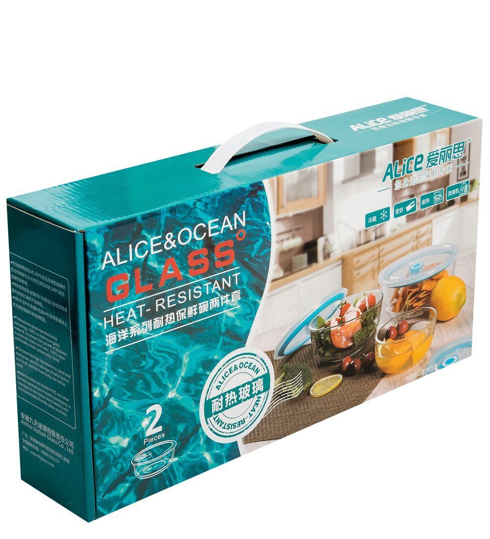 GAEM Home HM-01/32 Набор контейнеров 2 шт.