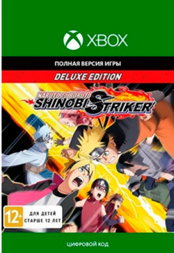 Naruto to Boruto: Shinobi Striker Deluxe Edition (для Xbox One/Series S/X, интерфейс и субтитры на русском языке) [Цифровой код доступа, возможна активация в регион РФ]