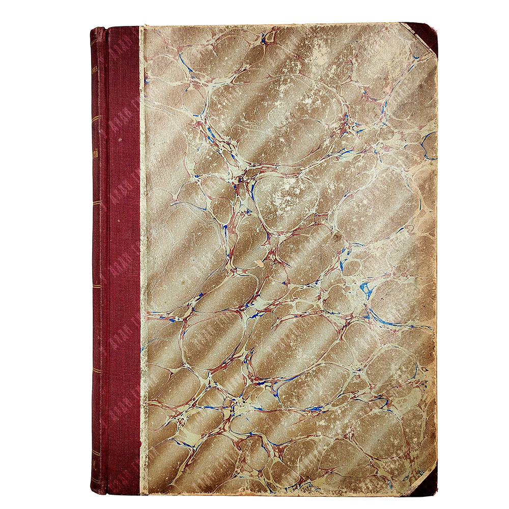 Направник Э. Соч. 58 Дубровский: либретто оперы в 4-х действиях и 5-ти картинах, 1901.