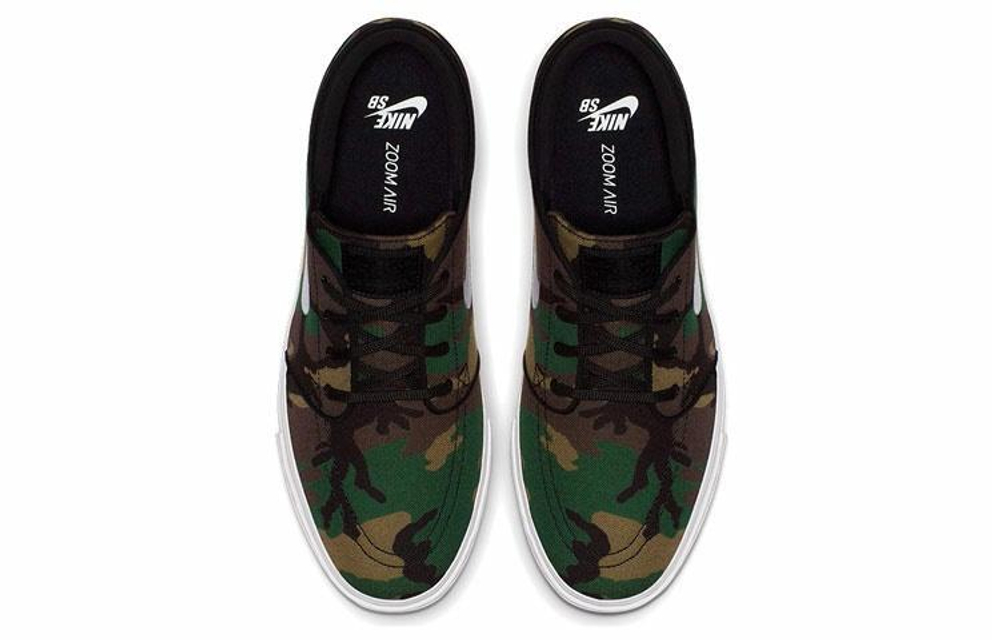 Кроссовки Nike Sb Stefan Janoski