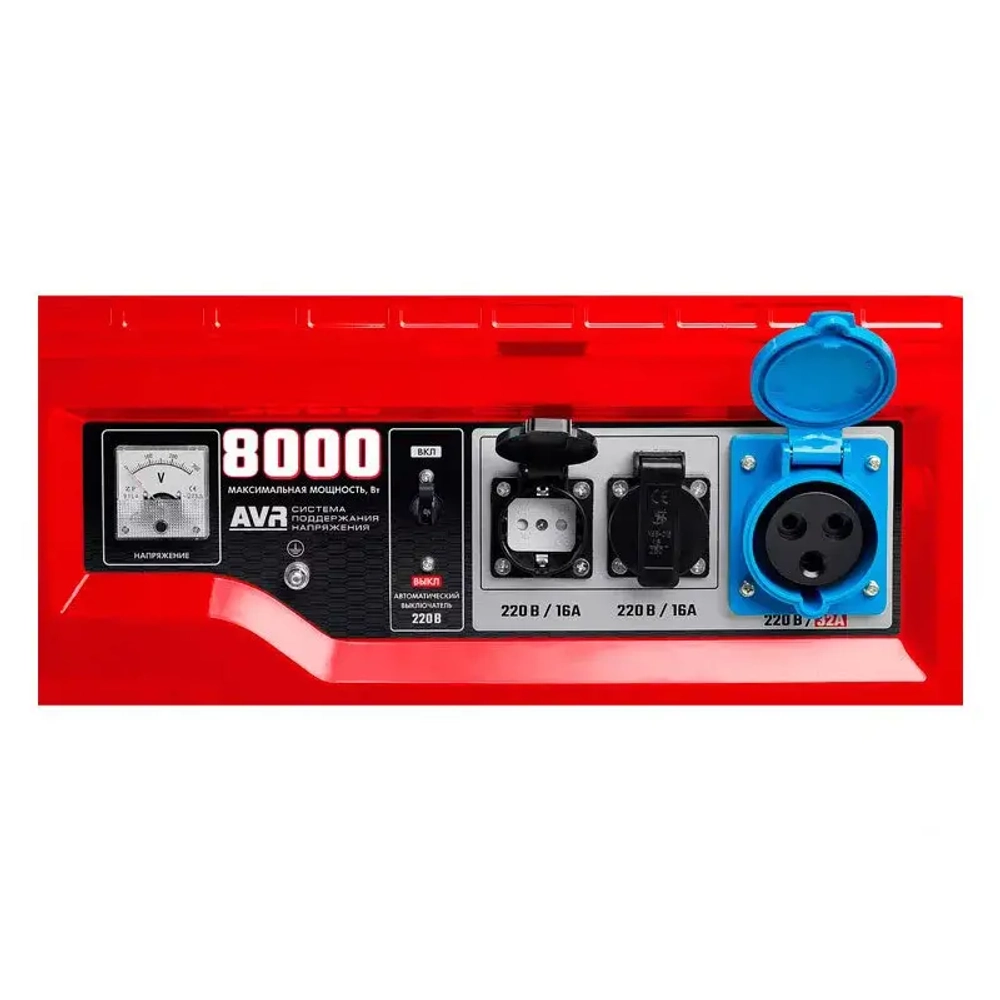 ЗУБР СБ-8000Е бензиновый генератор