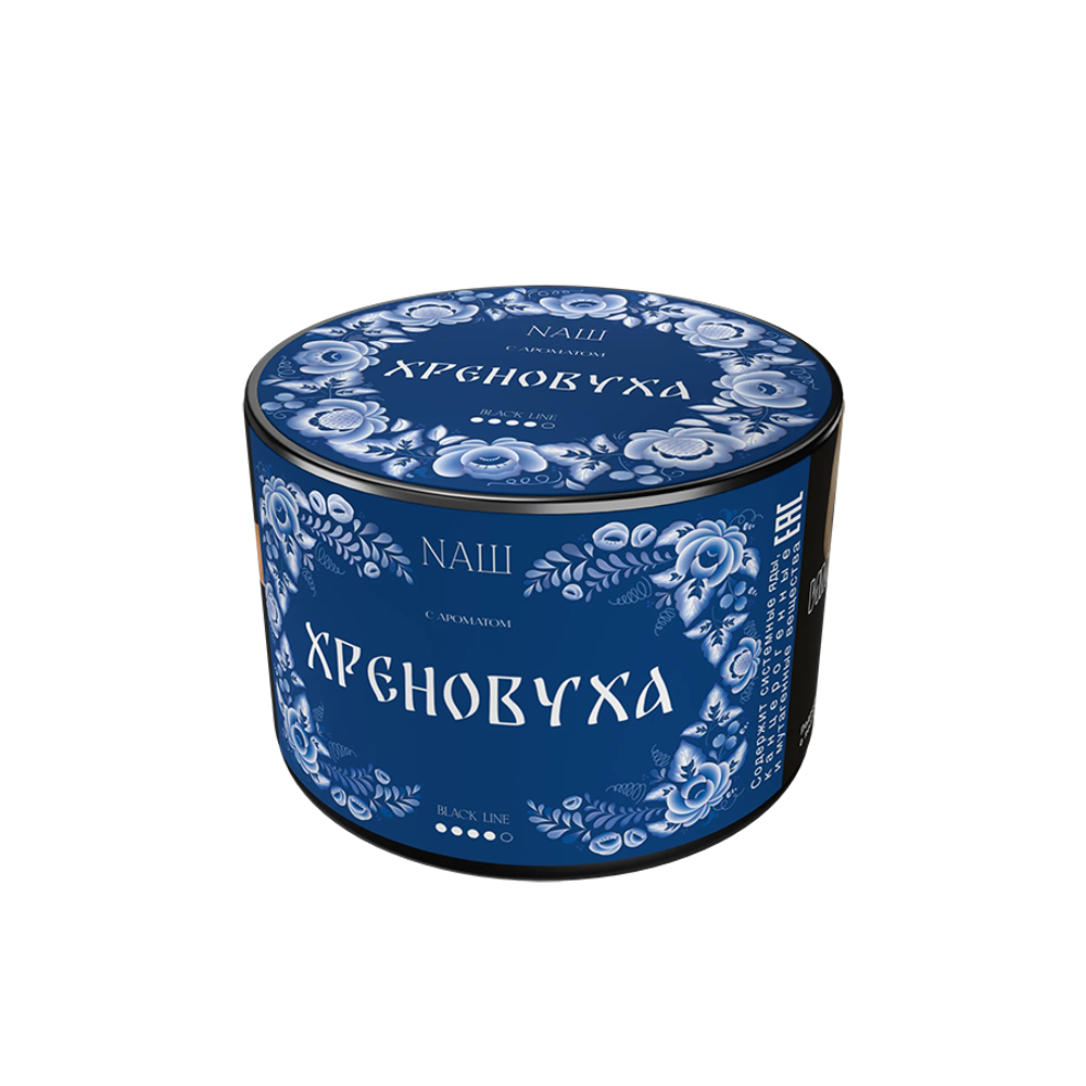 NАШ Хреновуха 40 гр.