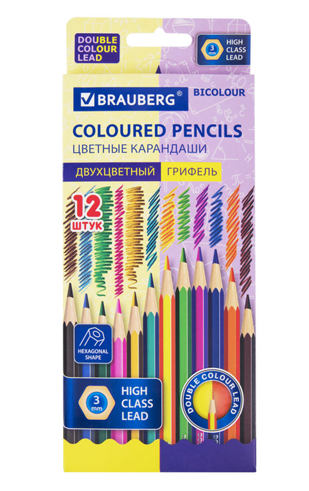Карандаши двухцветные 12шт. 24цв. "Bicolour" дерево (Brauberg)