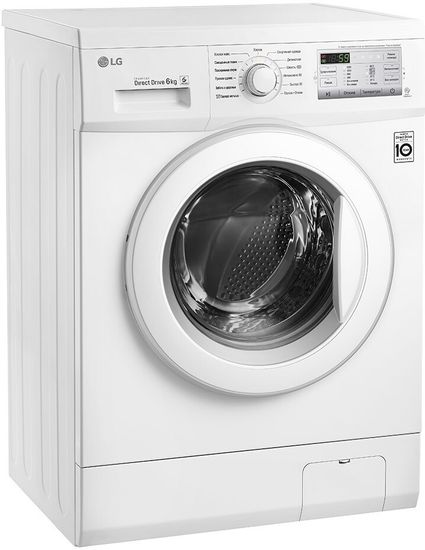 Стиральная машина LG FH2H3ND0