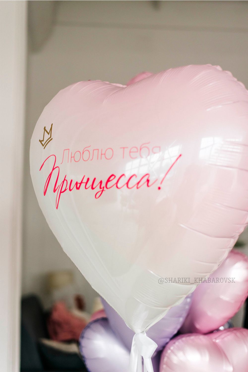 "Ванильный шторм" (набор из 13 шаров) №2183  Изображение3