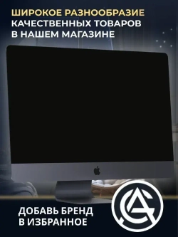 Проектор-ночник звездное небо "Космонавт" + пульт