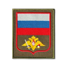 Нашивки (шевроны) на левый рукав