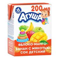 Вода, напитки для детей