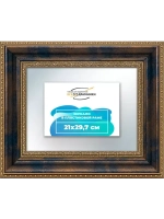 Зеркало 21x29,7 настенное в раме