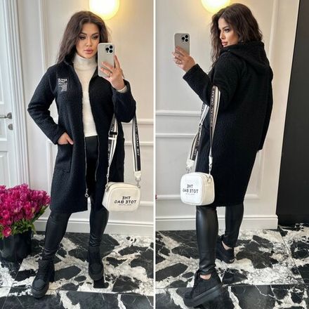 Кардиган УК-3701-4 Fabrika