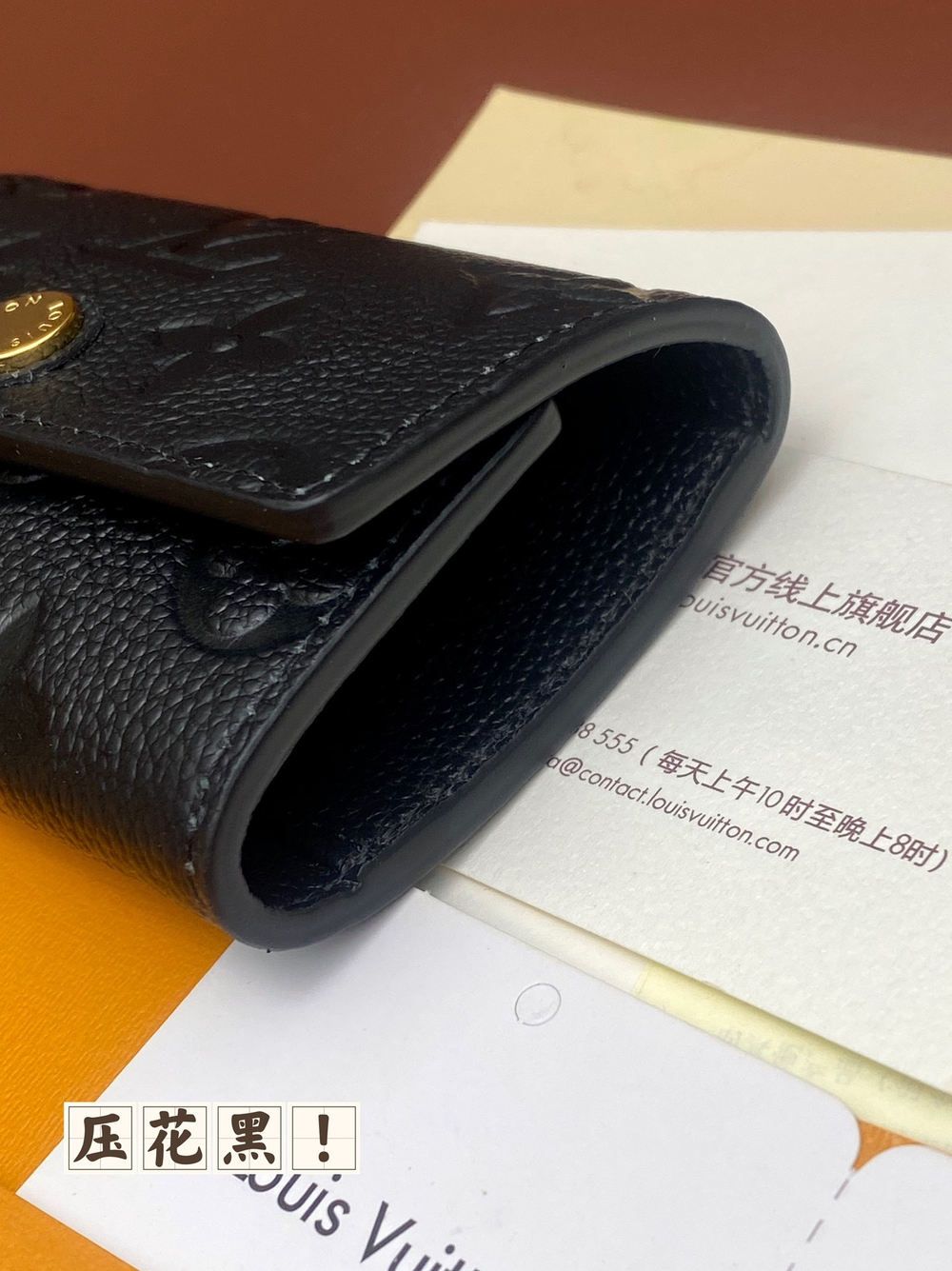 Louis Vuitton 6 Key Holder