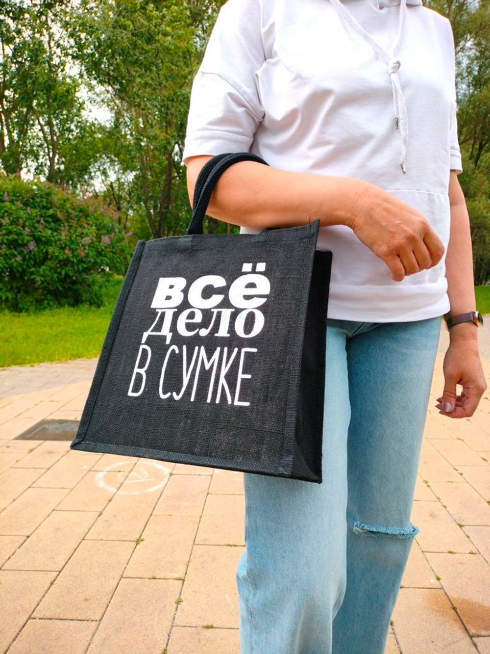 Женская сумка-шоппер джутовая.