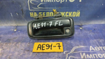 Ручка двери передней левой внешняя TOYOTA LEVIN 1990