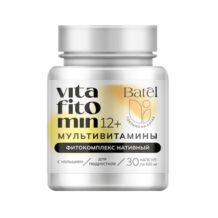 Мультивитамины для подростков с кальцием