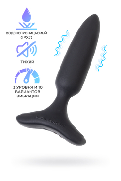 Анальная втулка LOVENSE Hush 2 (S), силикон, черная, 12,1 см