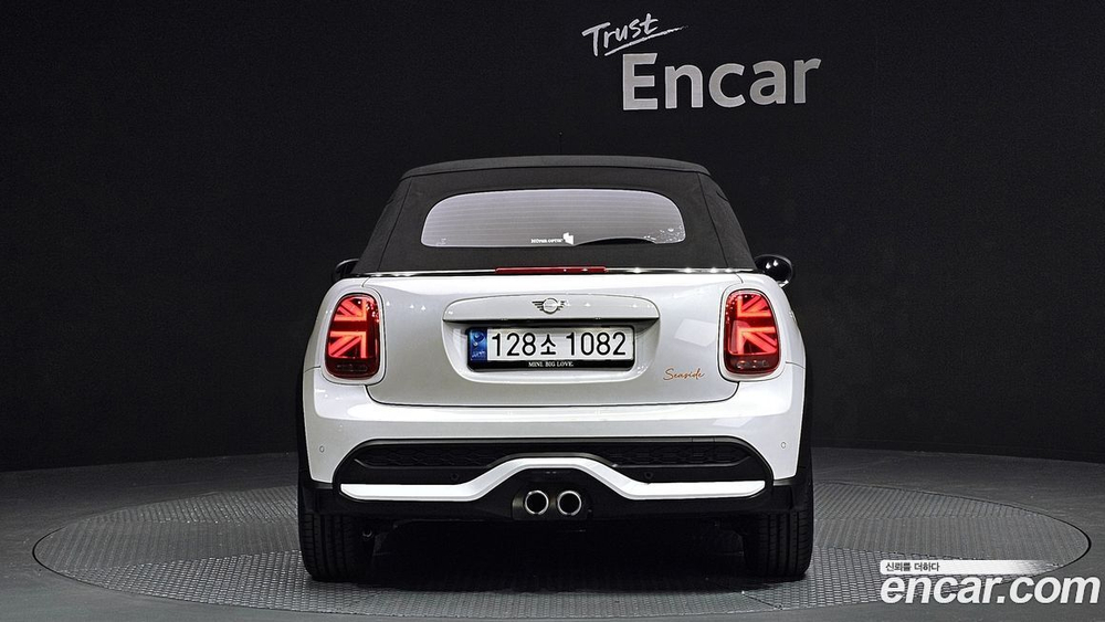 Mini Cooper S Convertible Seaside Editions (05.2023)