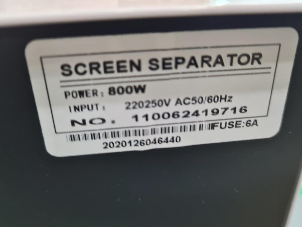 Демонтажная станция ANSAI 968D