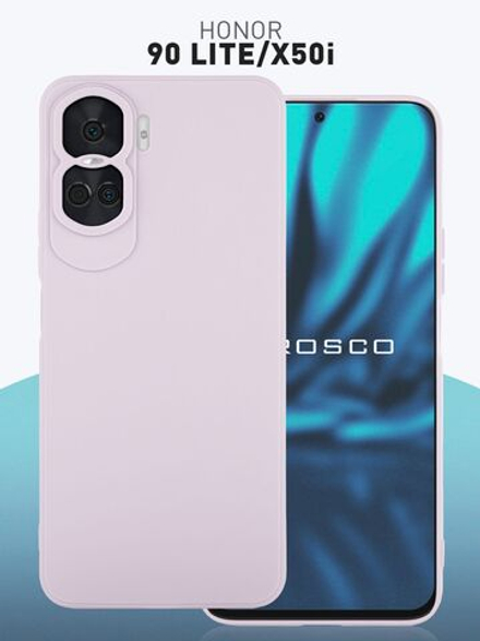 Чехол ROSCO для Honor 90 Lite (арт.HW-H90L-COLOURFUL-PURPLE )