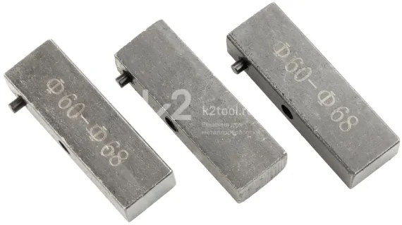 Комплект кулачков Aotai к ISY-80T №4, Ø60-68 мм