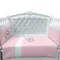 Набор в кроватку для новорожденных Lollycottons Verona Розовый