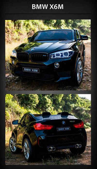 Детский электромобиль "BMW X6M" 12V,черный