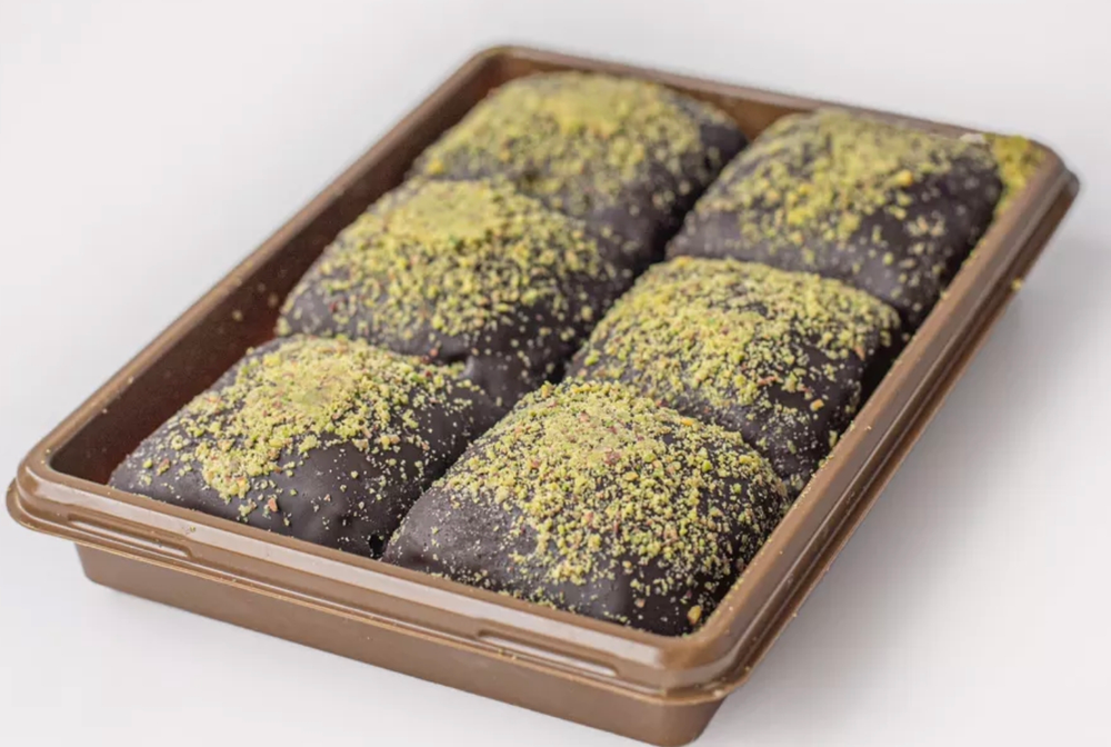 Халва "Pashaoglu" арахисовая с фисташкой в кондитерской глазури 250г