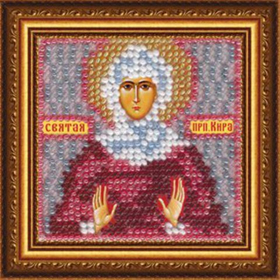 "Икона Св.Прпд.Кира Берийская"-076ПМИ  вышивка