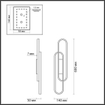 5610/37WL LN Светильник LED 37Вт 4000К 220В IP20 LEDIO
