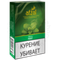 AFZAL (АФЗАЛ) Mint 40 гр.