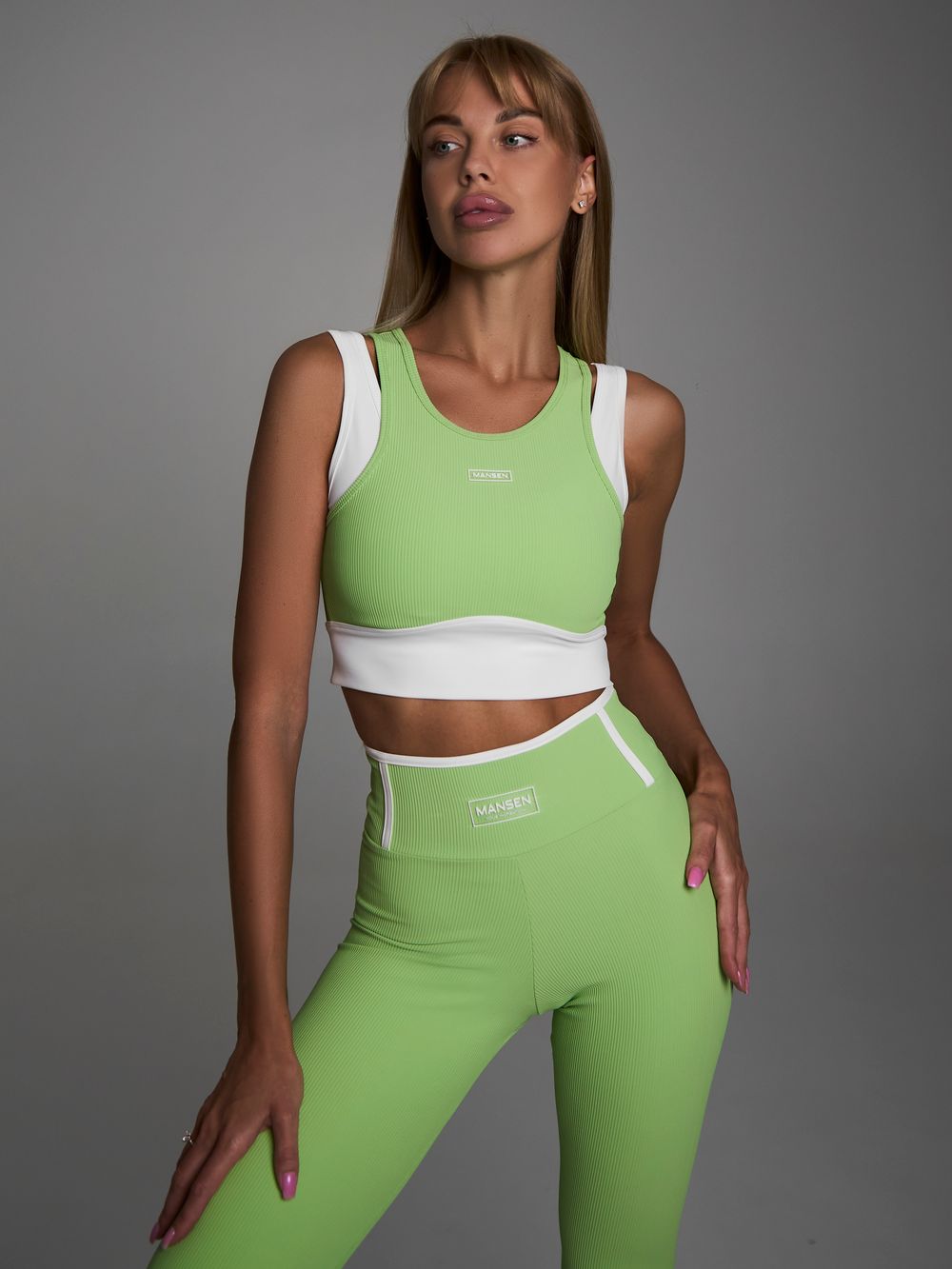 Леггинсы Active Green