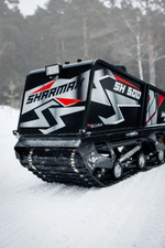 Мотобуксировщик SHARMAX S500 1450 HP18 ULTRA
