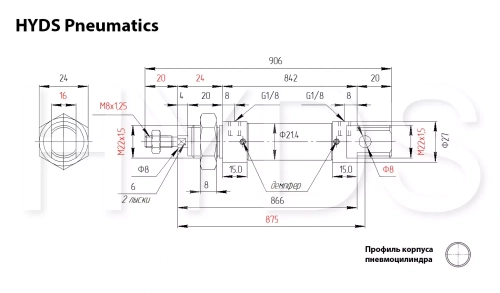 DSNU-20-780-PPV-A Пневмоцилиндр