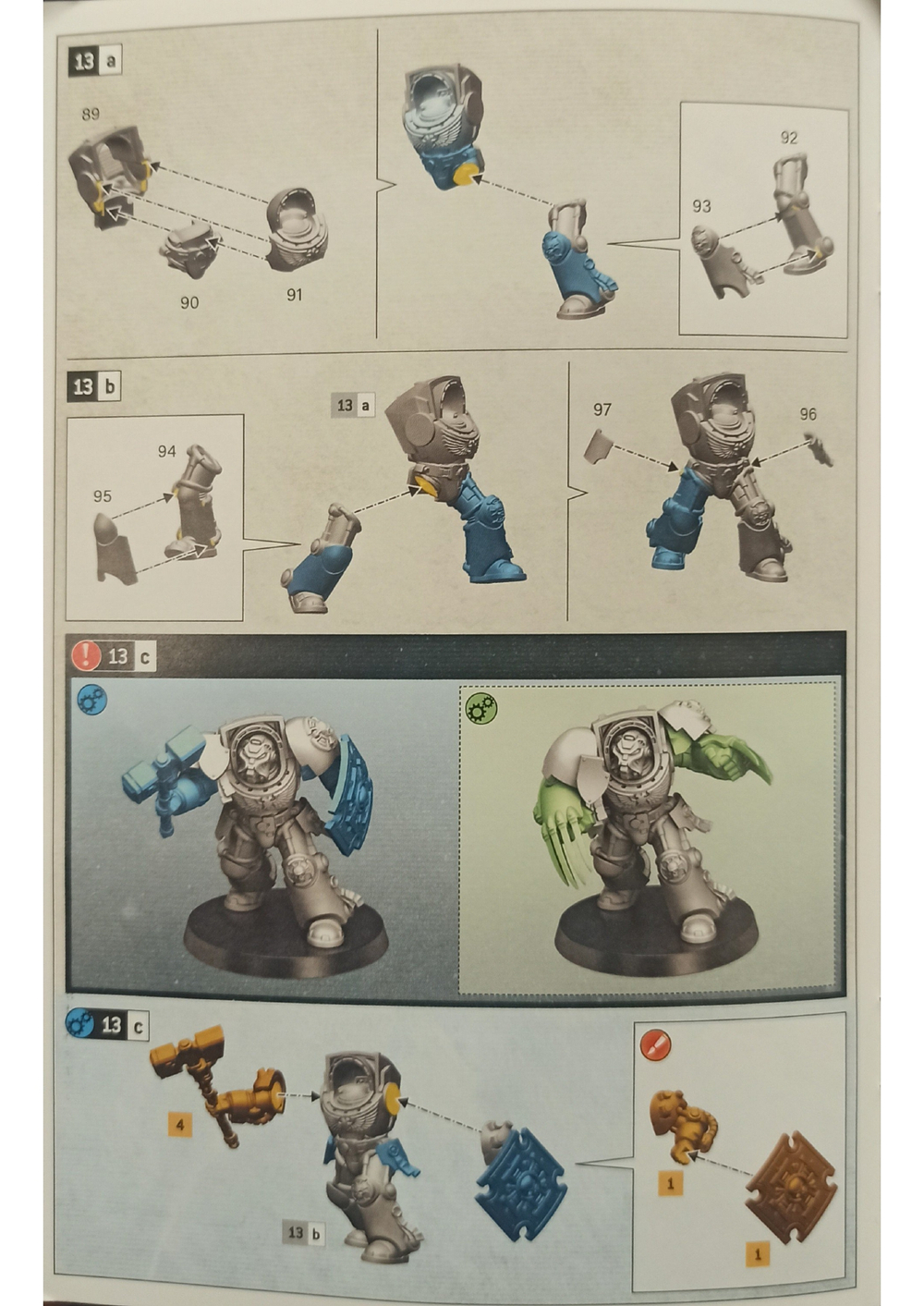 Terminator Assault Squad (New)