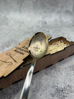 Чайная ложка Сестре