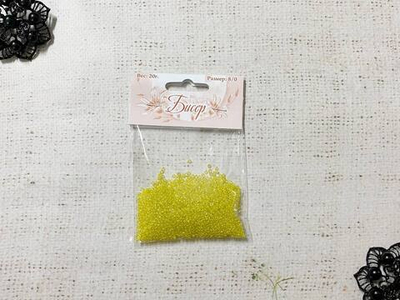 Бисер некалиброванный, 20 гр, размер 12/0, пр-во Китай