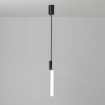 Подвесной светильник  SIGNAL VERTICAL SUSPENSION by CVL Luminaires ( черный )