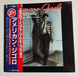 Винтажная виниловая пластинка LP Giorgio Moroder American Gigolo (Soundtrack Recording) (Japan 1980) (Obi)