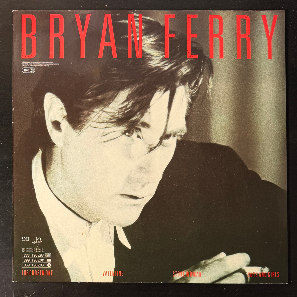 Bryan Ferry ‎– Boys And Girls (Европа 1985г.)