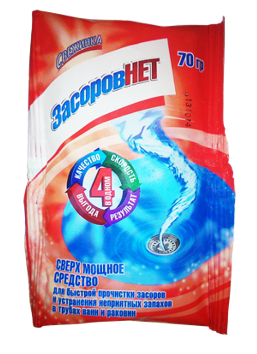 СРЕДСТВО ЧИСТЯЩЕЕ ЗАСОРОВ НЕТ 70ГР НОВИНКА(1253)СВЕЖИНКА