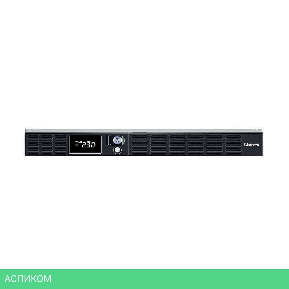 Источник бесперебойного питания CyberPower OR600ERM1U
