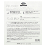 Biodance, Освежающая маска из морских водорослей Real Deep Beauty, 4 шт., 34 г (1,19 унции)