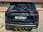 EXEED VX 2.0 DCT AWD President Limited Edition