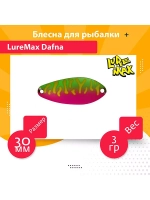 Блесна для рыбалки LureMax Dafna