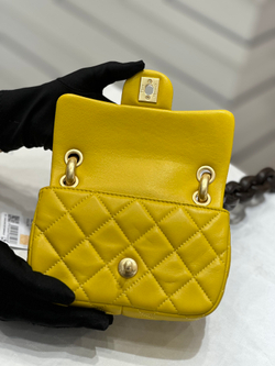 Chanel Mini Flap Bag 18 cm