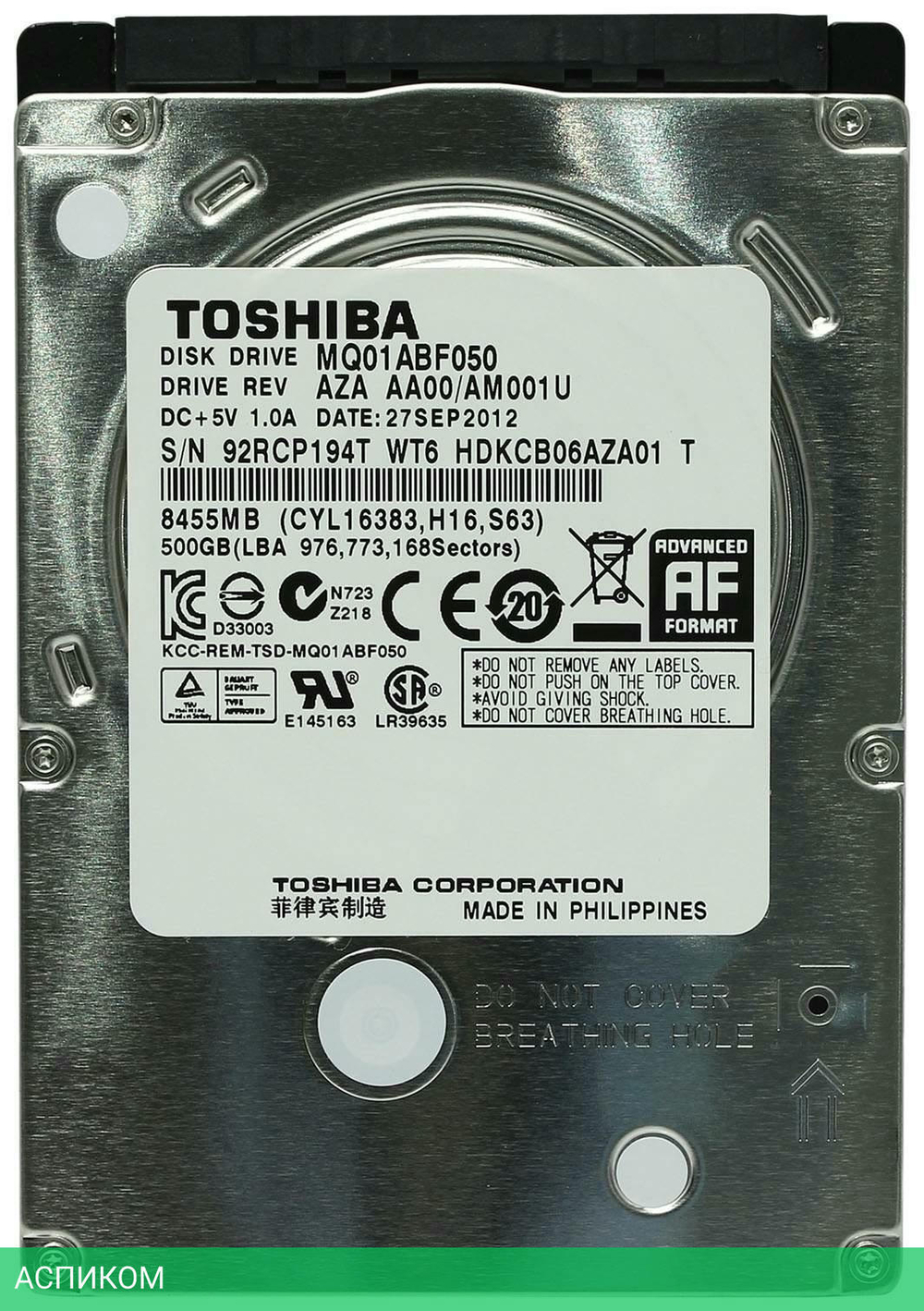 Жесткий диск Toshiba MQ01ABF 500GB (MQ01ABF050)
