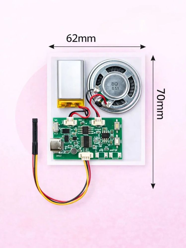 Звуковой модуль для открыток, память 8МБ (запись с ПК и с кнопки) управление магнитом