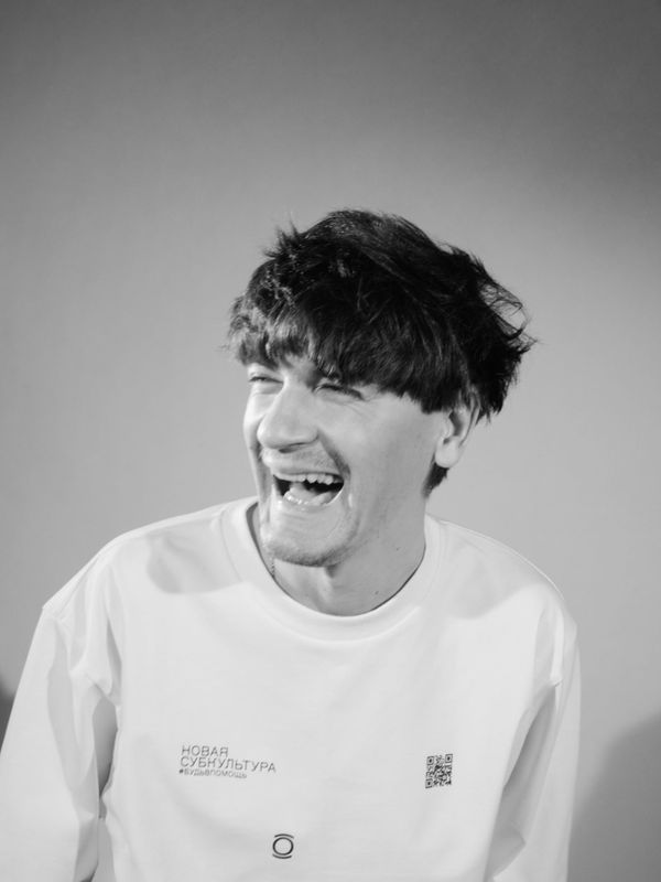 Лонгслив Помощь Белый - фото 2