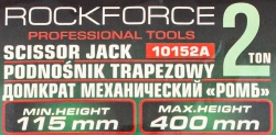 Домкрат механический ''ромб''2т RockFORCE RF-10152A